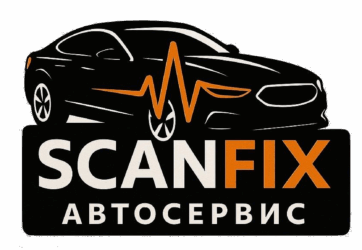 ScanFix Автосервис